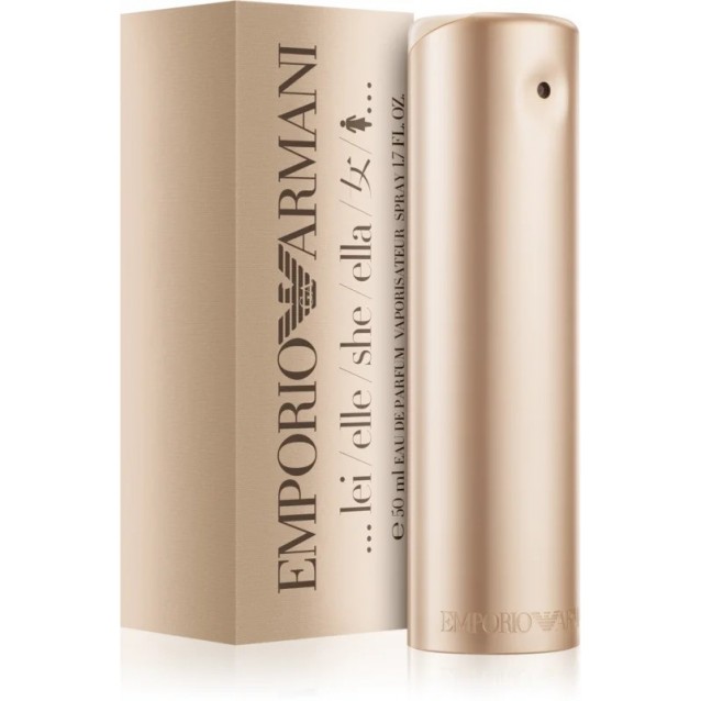 Armani She EDP, femei