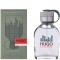 Hugo Boss Music LIMITED EDT, barbati